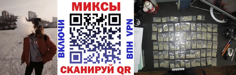 БУТИРАТ BDO  Карталы 
