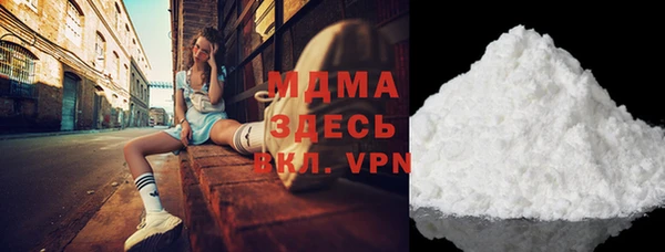 амф Братск