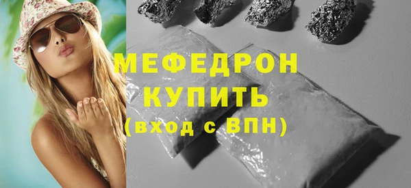 гидропоника Абдулино