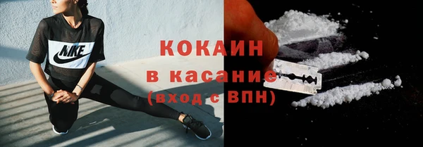 хмурый Абинск