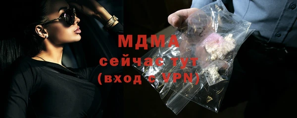 mdpv Переславль-Залесский