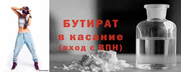 хмурый Абинск