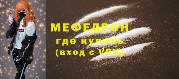 МДПВ Пестово