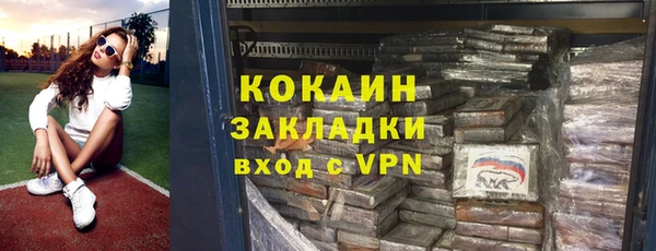 МДПВ Пестово