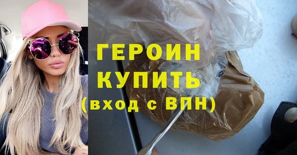 хмурый Абинск