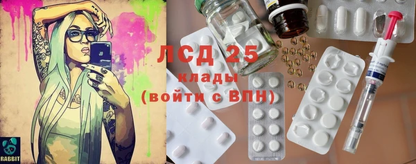 гидропоника Абдулино
