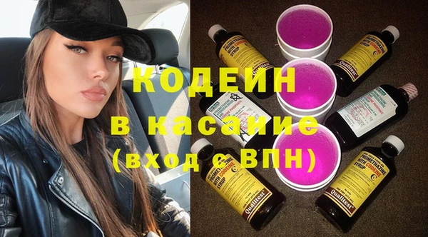 героин Пересвет