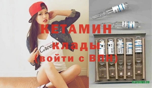 гидропоника Абаза