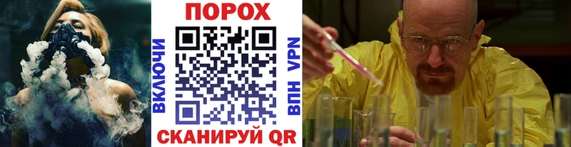 ссылка на мегу маркетплейс  Карталы  Метамфетамин винт 